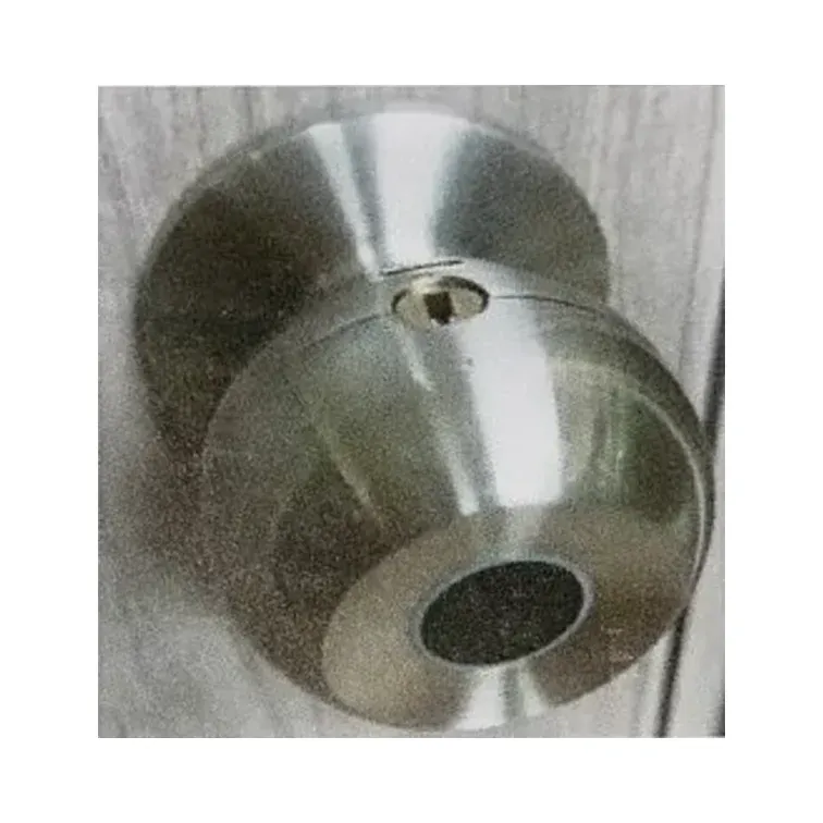 喇叭式指紋鎖